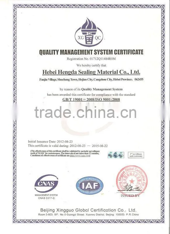 WNY200 NON-Asbestos sheet for oil-resistance