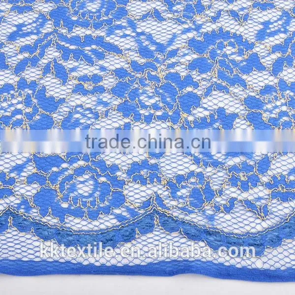 New arrival 2014 French lace fabric best price black lace fabric