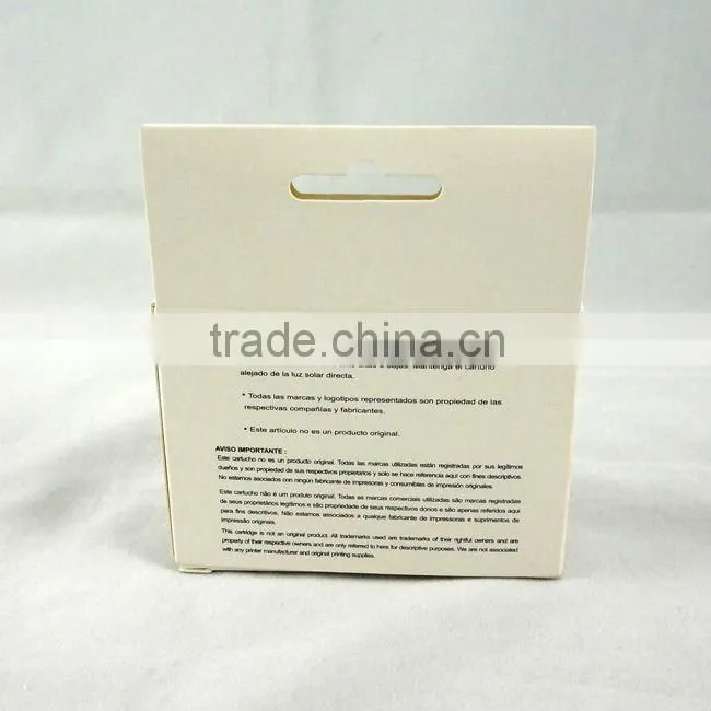 Custom paper inkjet box