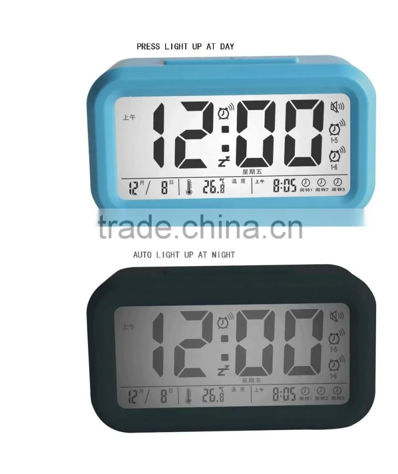 analog silence smart light clock