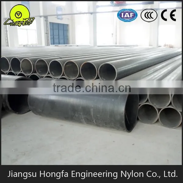 professional supplier of MC nylon pipes for long distance transportation
