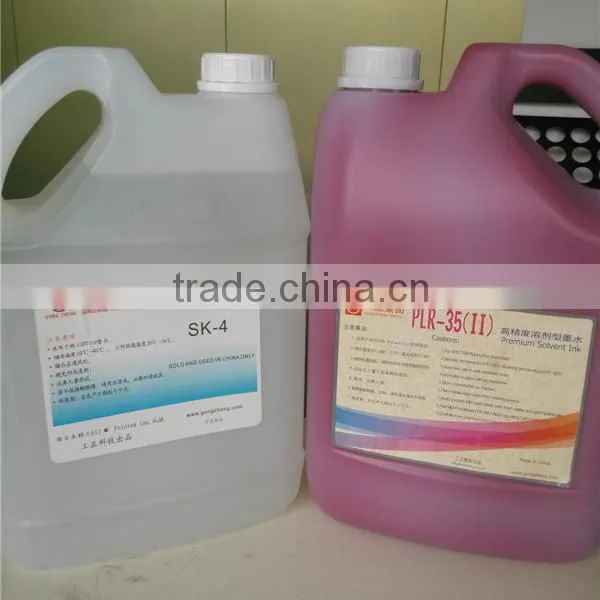 flora 512 15pl 35pl solvent ink 4L packing