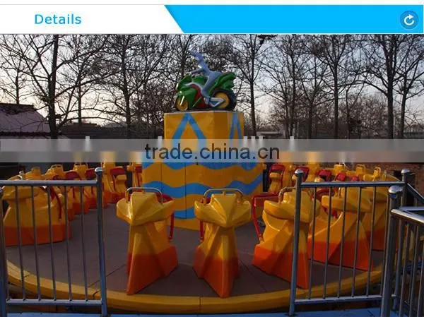2015 Changda Direct Sale Excellent amusement rides flying disc rides, flying disc for sale