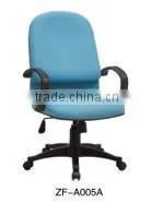 Modern office furniture mesh office chair A027