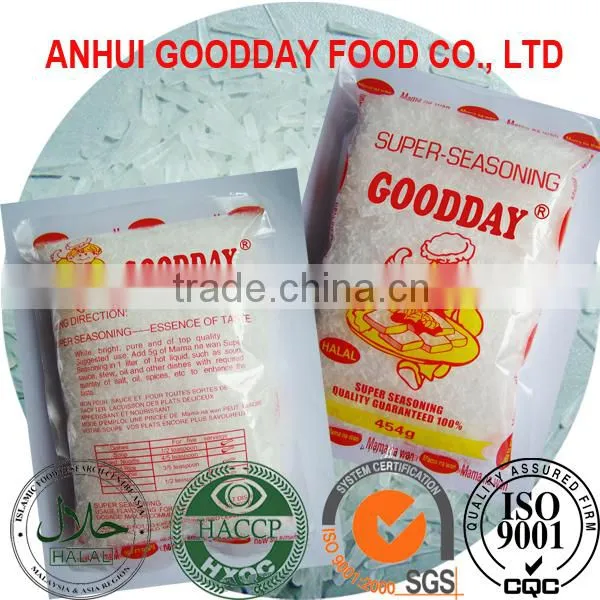 monosodium glutamate manufactory, MSG Factory