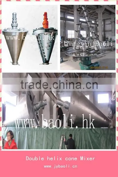 2016 Stainless Steel Vacuum Charging Machine
