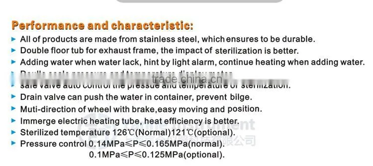 YM30B Auto control boiling water sterilizer continuous steam sterilizer steam generator sterilizer