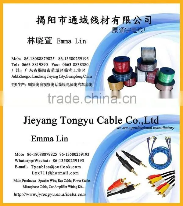 Car Audio Wiring Kit 8awg Amplifier Wiring Kit