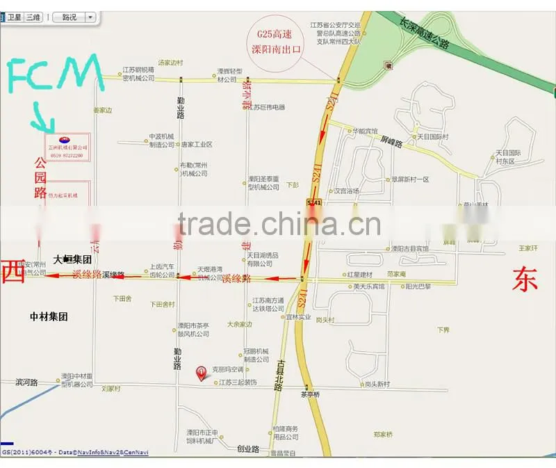 FCPM 780 Animal Feed Pellet Machine