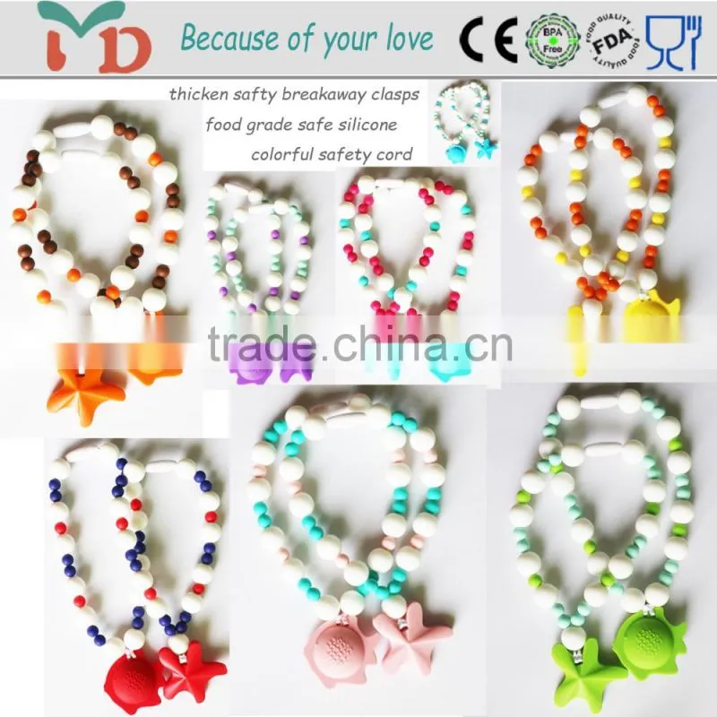 2015 New Style Baby Pacifiers Funny Pacifiers Chain