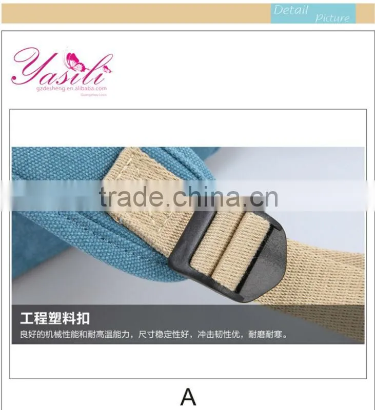 fabric for backpack;korean style backpack;canvas backpack fabric