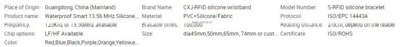 Waterproof NFC 13.56 MHz silicone rfid wristband bracelet with QR code for swimming pool