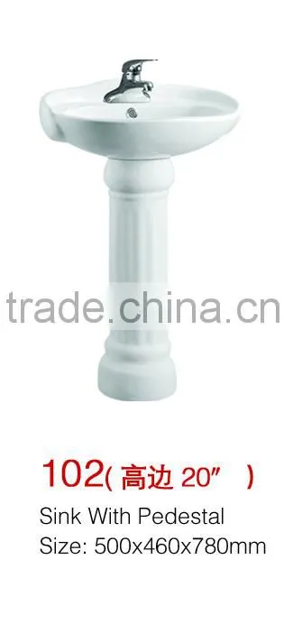 102 White pedestal wash basin round sink with low price