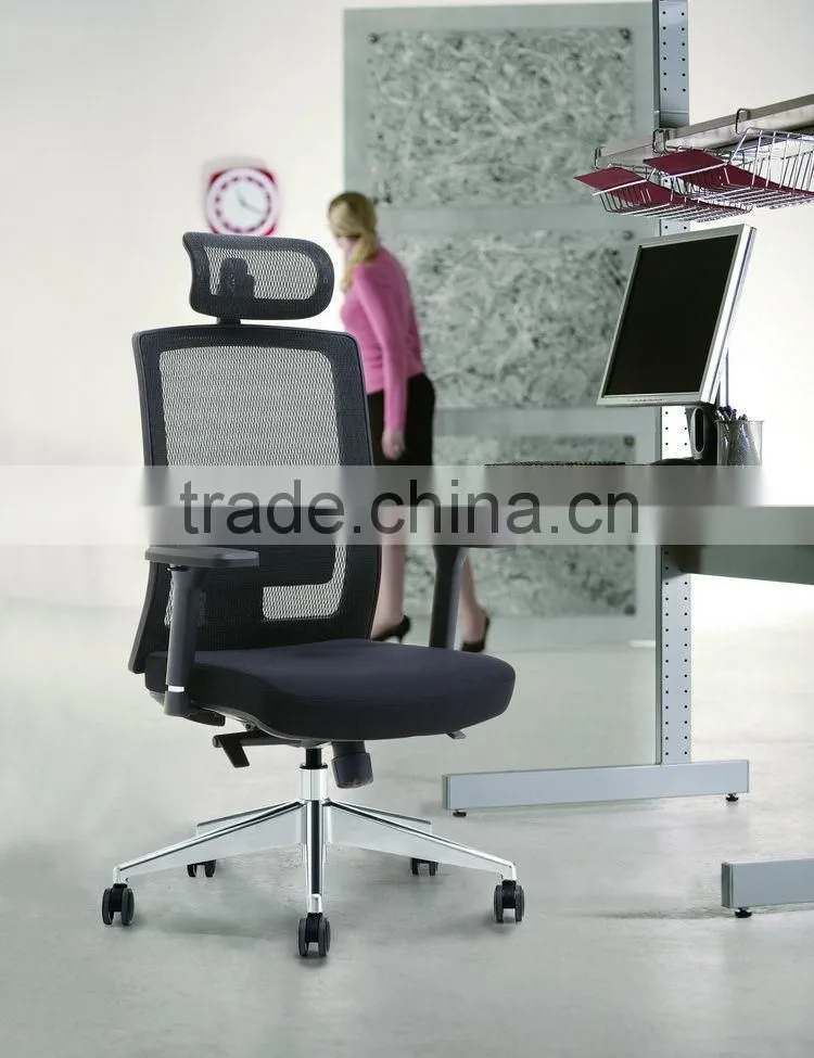 The Most Popular promotional cosy office chair