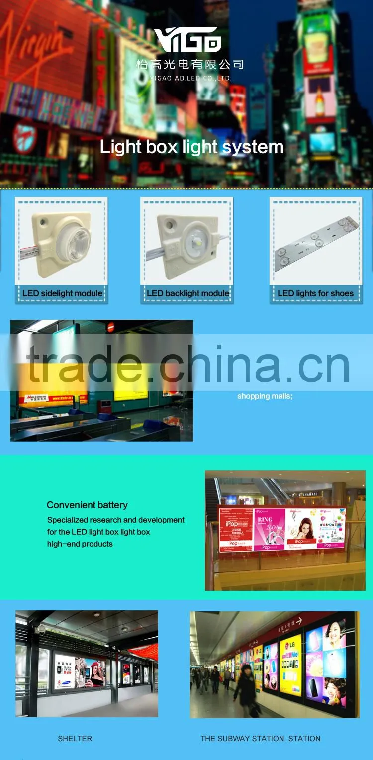 led curtain for led light box