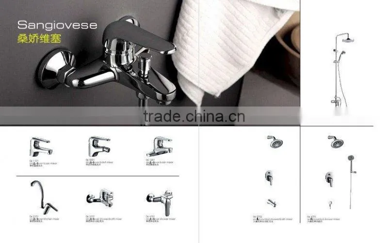 European Style Single Lever In-wall Shower Faucet 06 4101