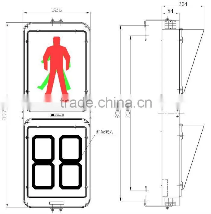 led traffic signal light