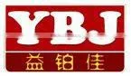 outdoor advertising billboard