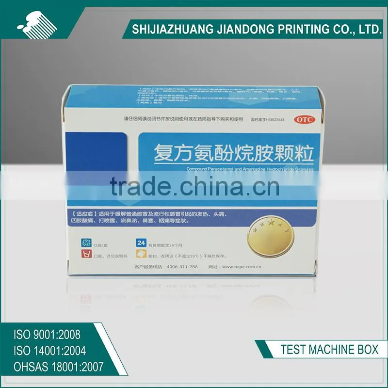 small pill box for bagged granule