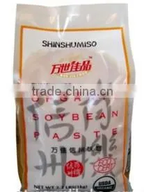 white miso