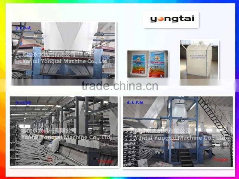 LARGE 10-SHUTTLE CIRCULAR LOOM, plastic rain cloth making machine
