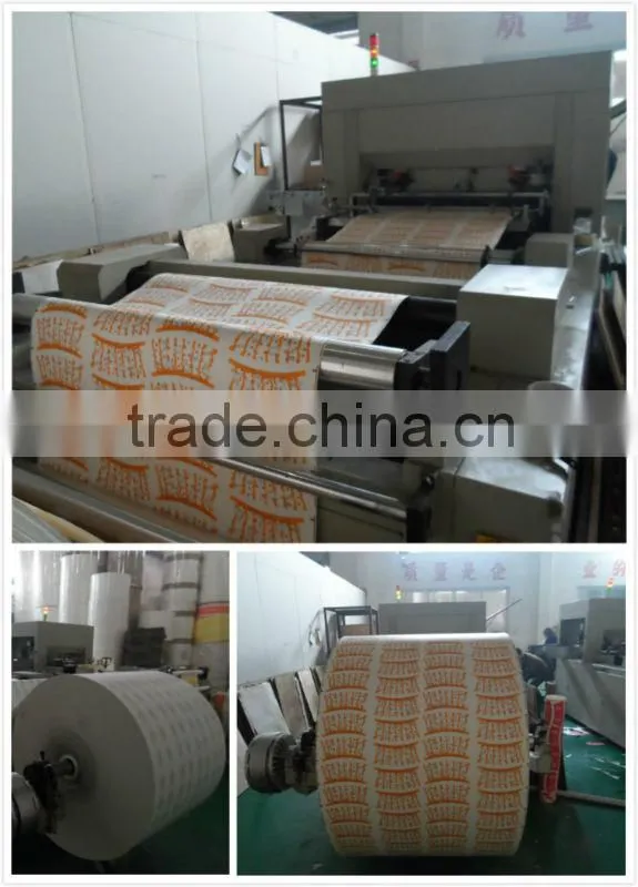 PE Coated Paper Cup Fan
