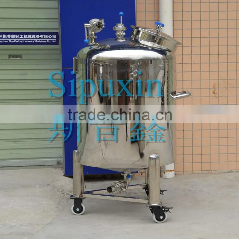 Sipuxin 500L sanitary food storage tank stainless steel water storage tank
