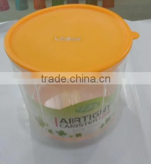 The short round three piece plastic sealed tank