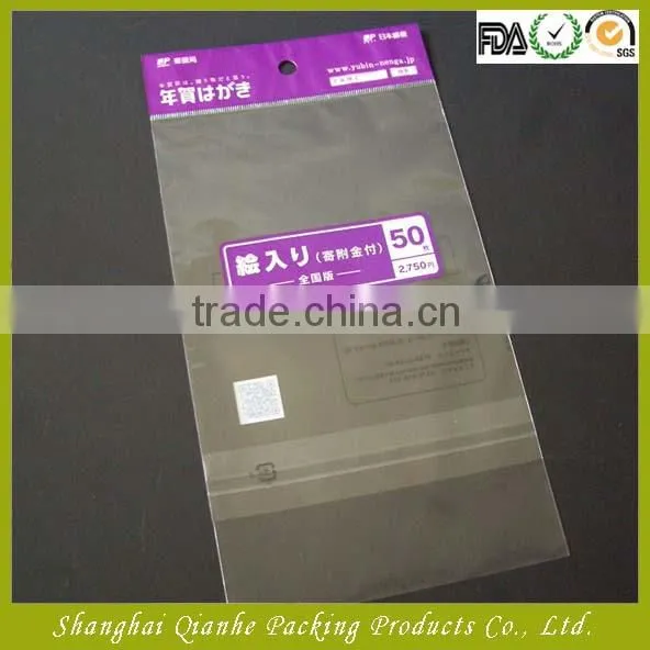 pp woven bags