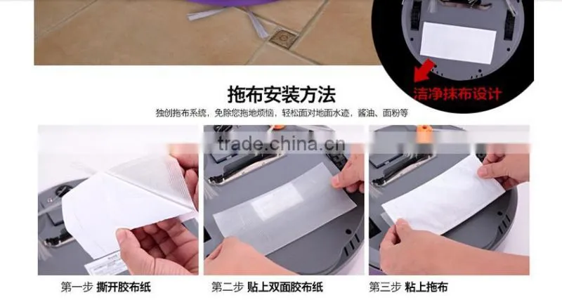 Robotic Vacuum Cleaner Newest Design super robot mop as seen on tv KRV205