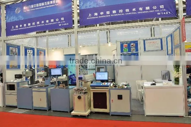 laser marking machine for metal