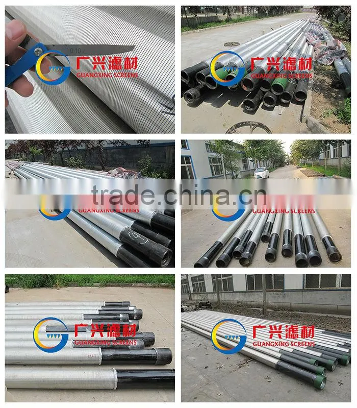 GUANGXING Sand filter continuous slot wedge wire screens tube