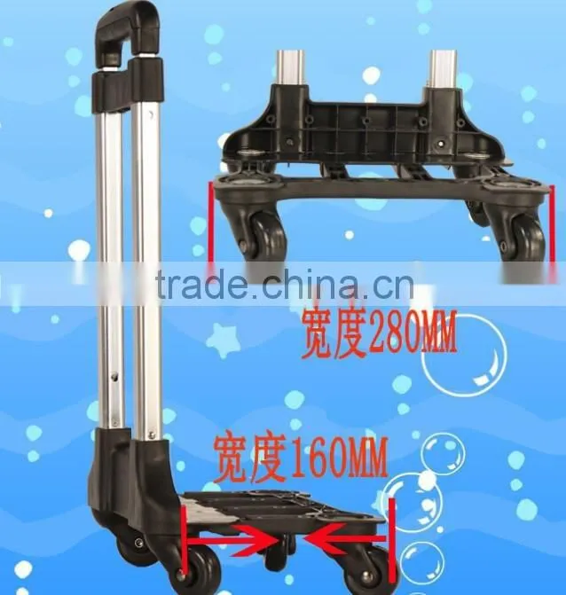 Detachable Luggage Handle Parts Extension Telescopic Handle,Kids School Bag Telescopic Trolley Handle,Schoolbag trolley handle