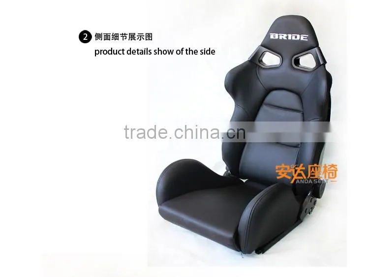PVC FRP BRIDE Cuga Race Seat Racing Seat Sport Seats For Sale SPQ