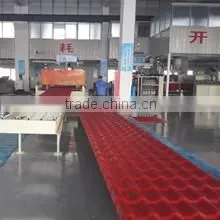 Laizhou Jieli Industrial Co., Ltd. company overview - view 2