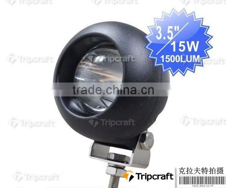 15W High Intensity IntegrateLED Chip Small Size LED LIGHT BAR