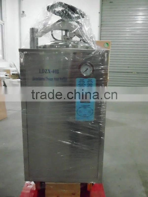 autoclave