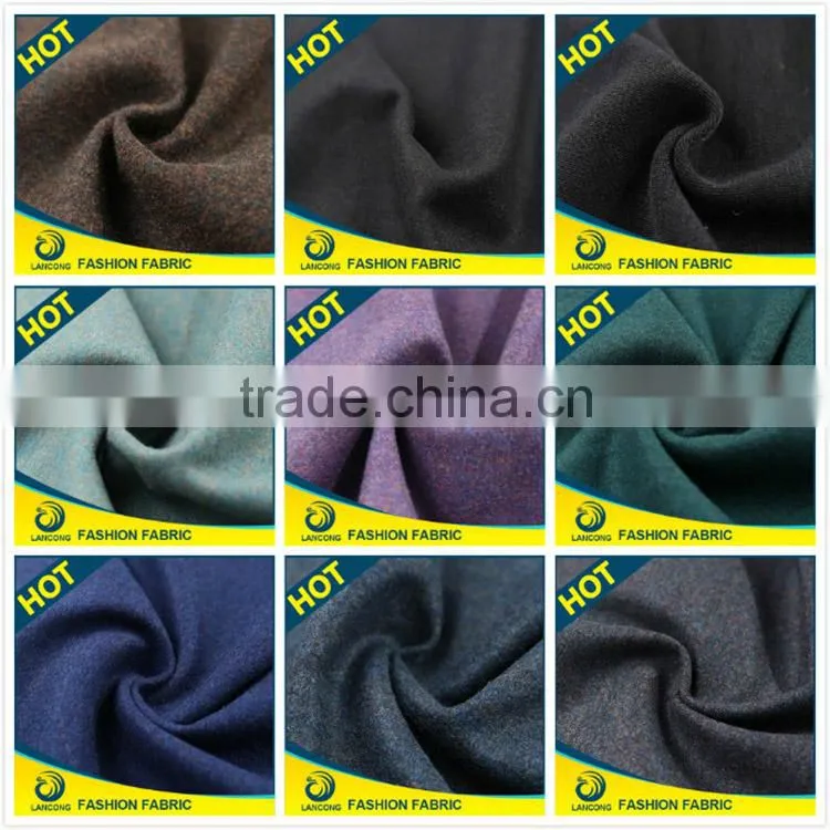 Shaoxing textile manufacturer Latest design Elegant merino wool woven fabric
