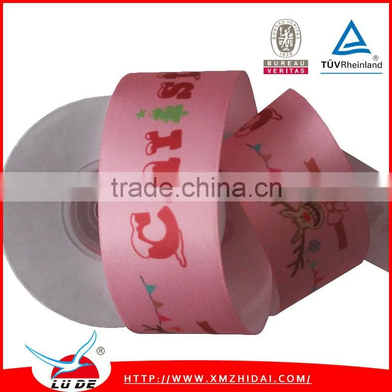 Christmas ribbon