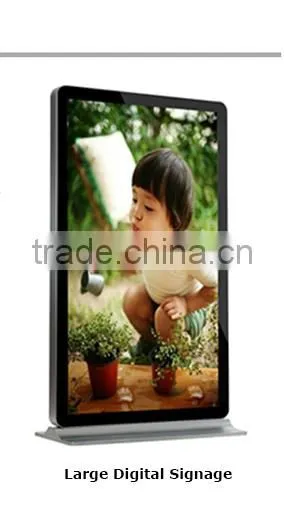 Touch Stand 42" Advertising PC Totem