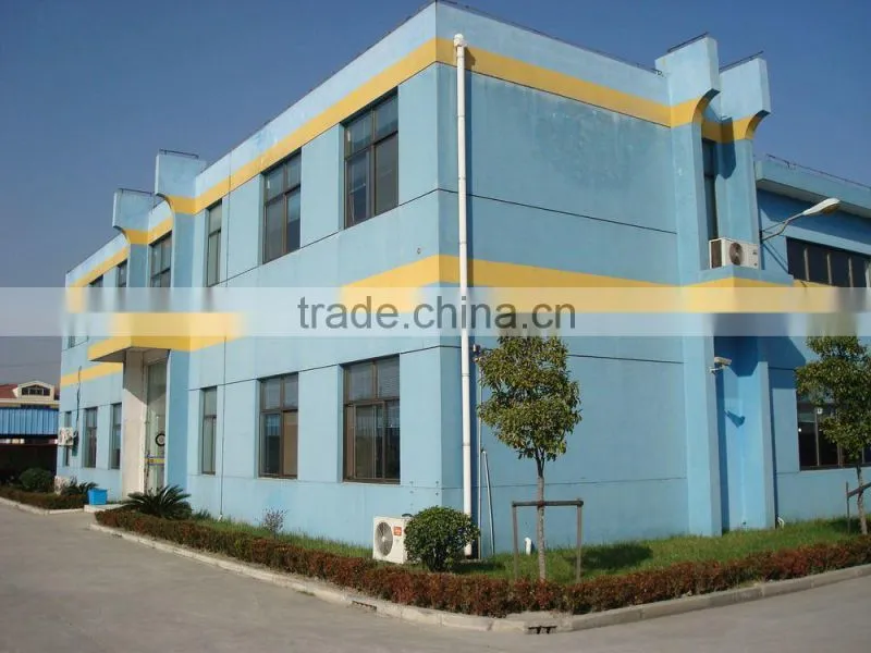 Shanghai Chichen Metal Industries Co., Ltd. company overview - view 1