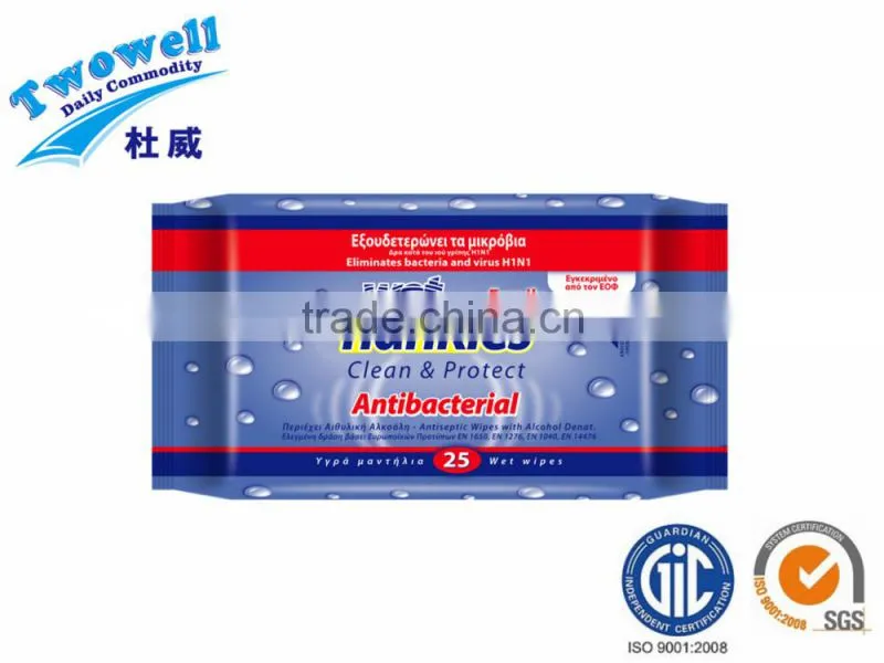 disposable antibacterial wipes/moist wipe/wet tissue