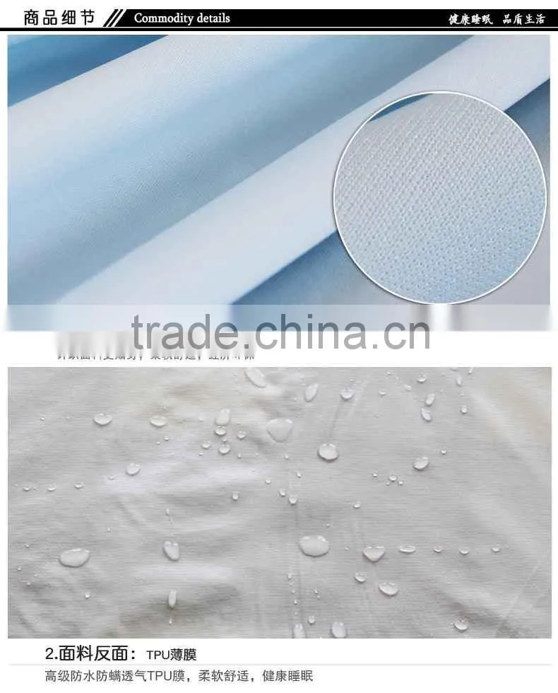 Tpu laminated Zippered Color Waterproof Mattress Protector