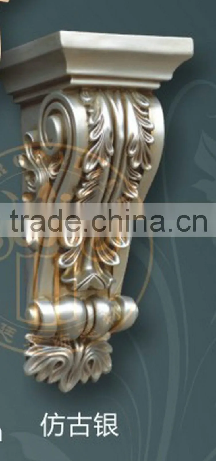Pu Foam corbels for exteirior decoration/ corbel