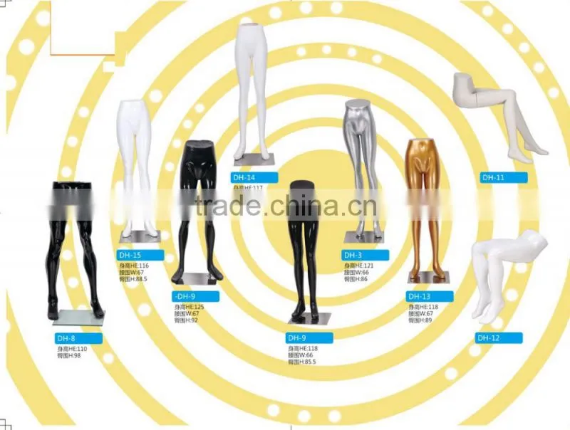 New Design Mannequin Parts For Pants