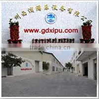 Guangzhou Xipu Amusement Equipment Co., Ltd. company overview - view 1