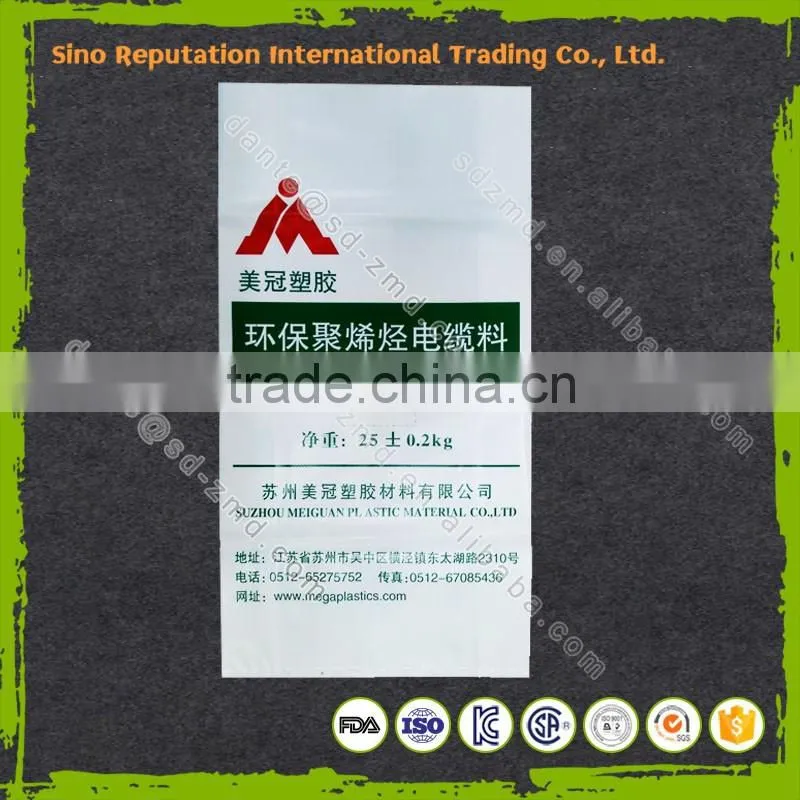 High quality custom printed PP woven wheat flour packaging bags