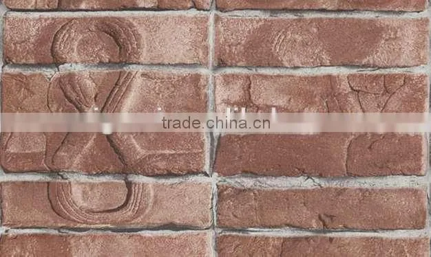 brick wall paper for restaurant
