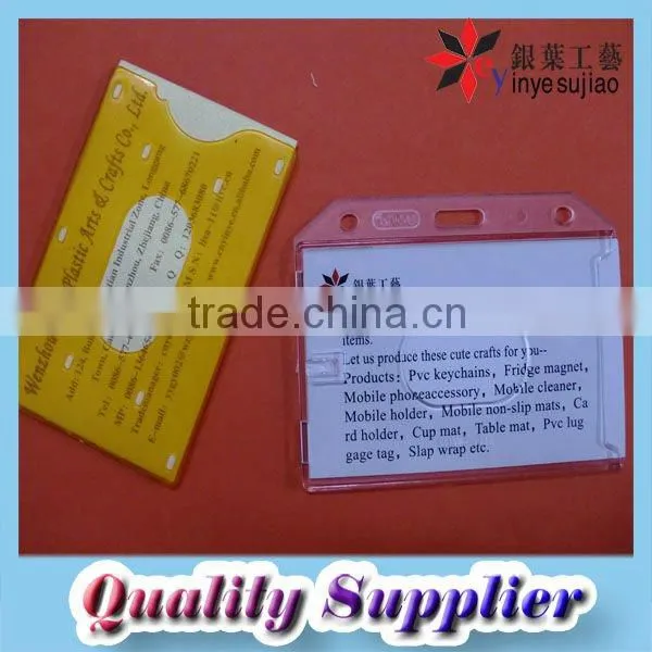 Business Card Case