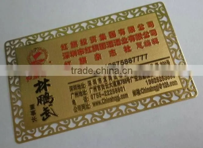 Manufacturer Metal business Card